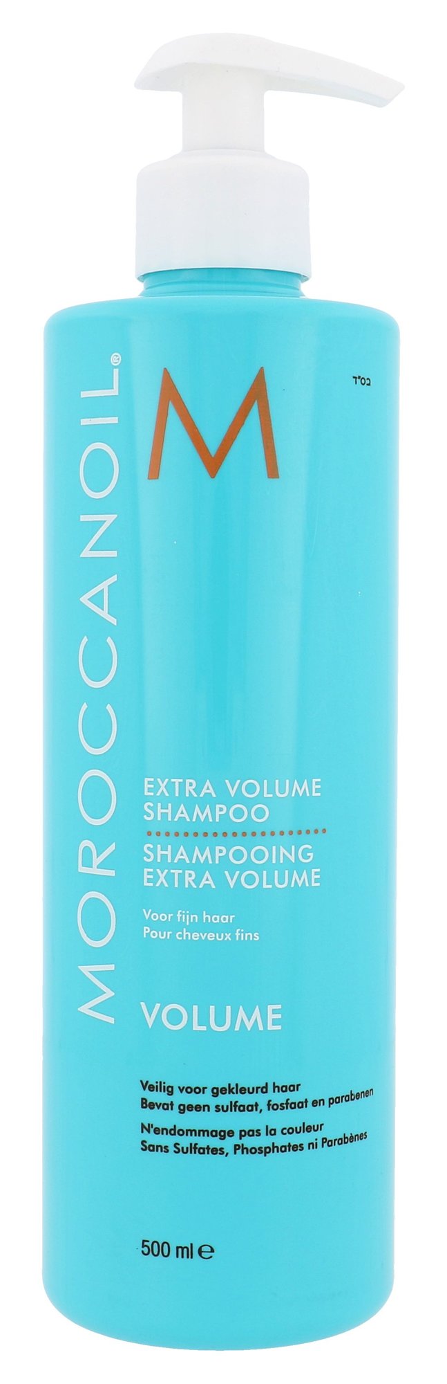 Moroccanoil Volume 500ml šampūnas