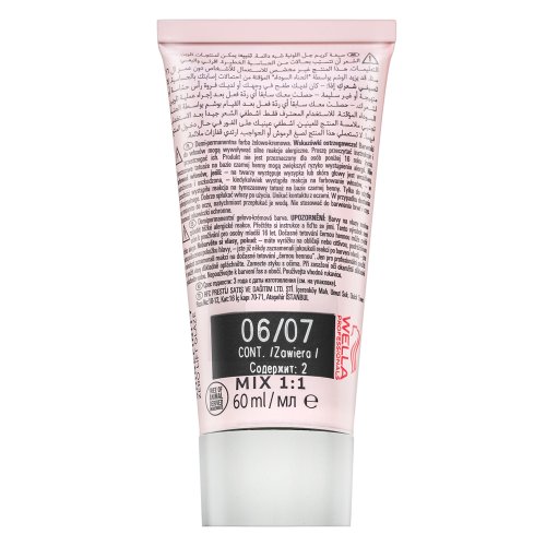 Wella Professionals Shinefinity Zero Lift Glaze 06/07 Deep Walnut 60 ml 60