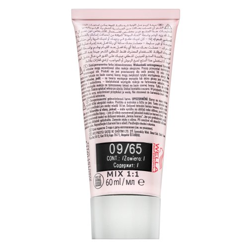 Wella Professionals Shinefinity Zero Lift Glaze 09/65 Pink Shimmer 60 ml 60