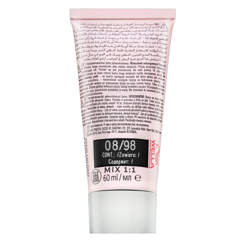 Wella Professionals Shinefinity Zero Lift Glaze 08/98 Silver Pearl 60 ml 60