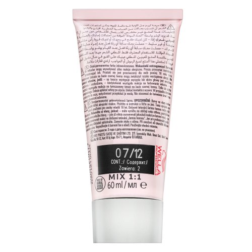 Wella Professionals Shinefinity Zero Lift Glaze 07/12 Cool Mushroom 60 ml 60