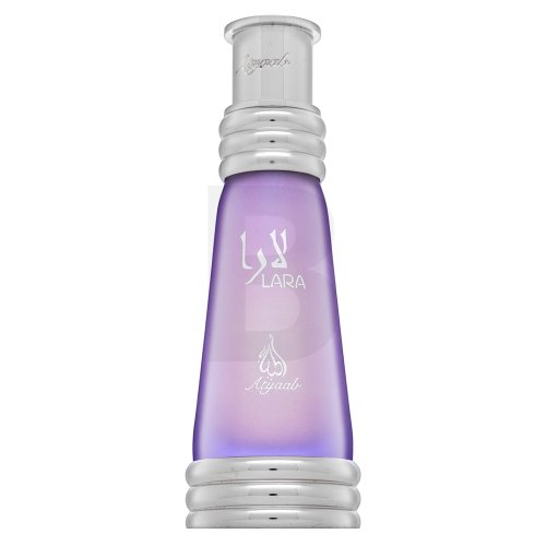 Khadlaj Lara Purple CPO U 20 ml 20 Kvepalai