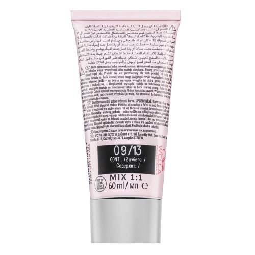 Wella Professionals Shinefinity Zero Lift Glaze 09/13 Toffee Milk 60 ml 60