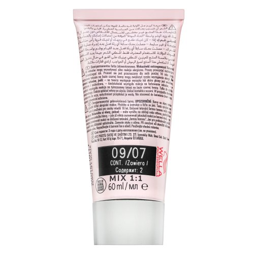 Wella Professionals Shinefinity Zero Lift Glaze 09/07 Beige Sand 60 ml 60