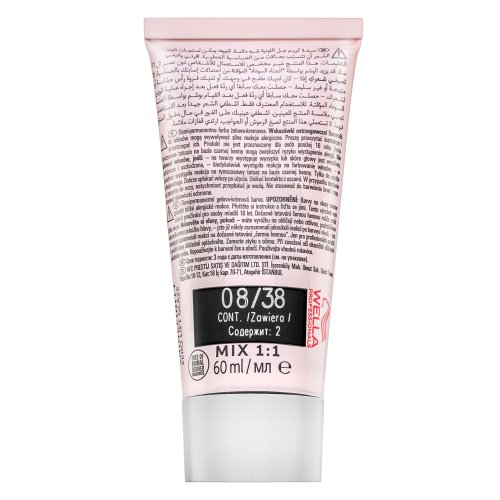 Wella Professionals Shinefinity Zero Lift Glaze 08/38 Honey Latte 60 ml 60
