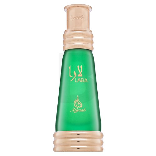 Khadlaj Lara Green CPO U 20 ml 20 Kvepalai