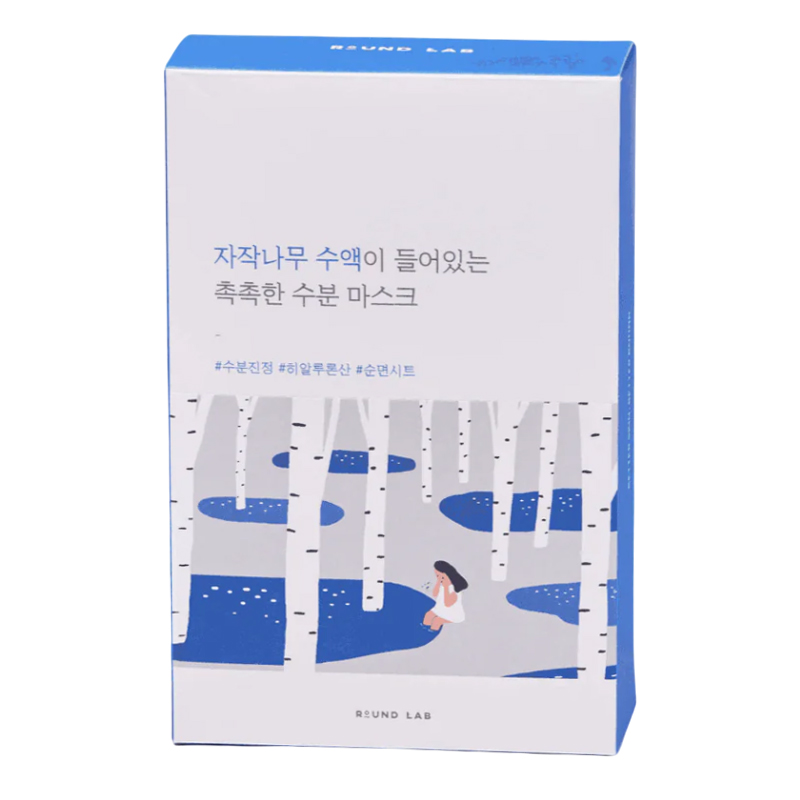 Round Lab ROUND LAB Birch Juice Moisturizing Mask 25 ml*10 pc Veido kaukė