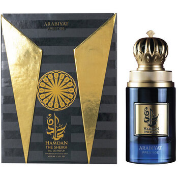 Arabiyat Prestige Hamdan The Sheikh 75ml Kvepalai Vyrams EDP