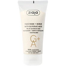 Ziaja Face Mask + Scrub Glycolic Acid - Peelingov&aacute; maska s kyselinou glykolovou 55ml Moterims