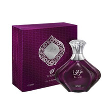 Afnan Turathi Purple 100ml Kvepalai Unisex EDP