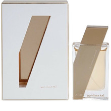 Rasasi Attar Al Boruzz Lamaat Musk Tabriz 50ml Kvepalai Unisex EDP
