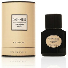 Khadlaj Cashmere Sunshine Musk 100ml Kvepalai Unisex EDP