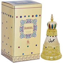 Khadlaj Jameel 25ml Kvepalai Moterims