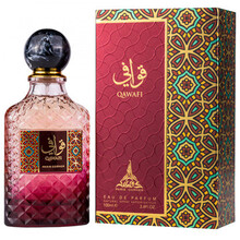 Paris Corner Qawafi EDP 100ml Kvepalai Unisex EDP