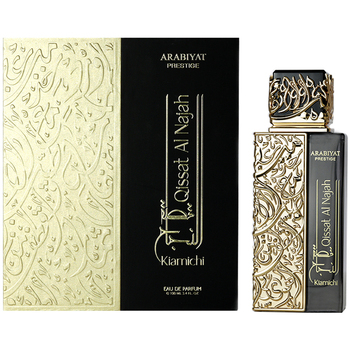 Arabiyat Prestige Qissat Al Najah Kiamichi 100ml Kvepalai Vyrams EDP