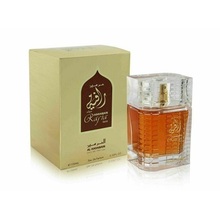 Al Haramain Rafia Gold 100ml Kvepalai Unisex EDP