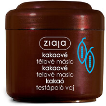 Ziaja Cocoa Body Cream 200ml Moterims