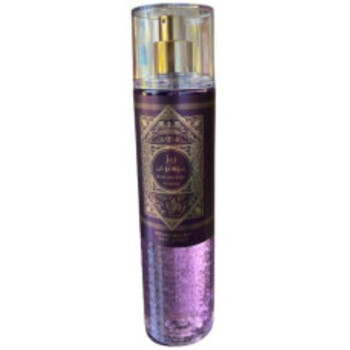 Al Wataniah Watani Purple 250ml Kvepalai Moterims