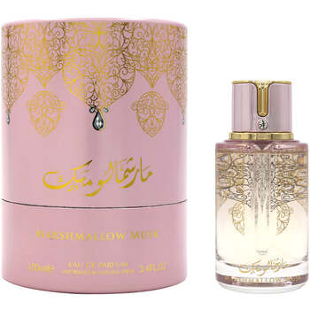Arabiyat Prestige Marshmallow 100ml Kvepalai Moterims EDP