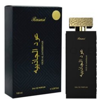 Rasasi Oud Al Jathibiyah 100ml Kvepalai Unisex EDP