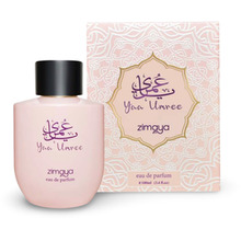 Zimaya Yaa Umree 100ml Kvepalai Unisex EDP