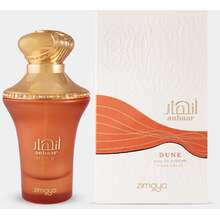 Zimaya Anhaar Dune 100ml Kvepalai Unisex EDP