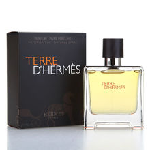 Hermes Terre D&acute; Hermes Pure Perfume 200ml Kvepalai Vyrams