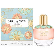 Elie Saab Girl of Now Lovely 30ml Kvepalai Moterims EDP