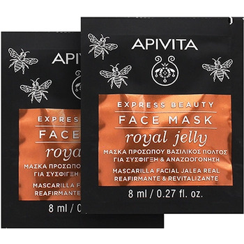 Apivita  8ml Unisex