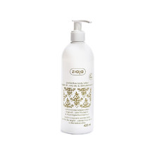 Ziaja Argan Oil Protective Body Lotion 400ml Moterims