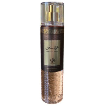 Al Wataniah Special Oud 250ml Kvepalai Unisex