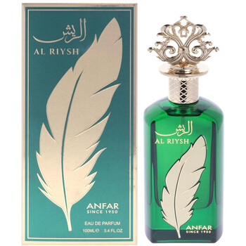 Anfar 1950 Al Riysh 100ml Kvepalai Unisex EDP