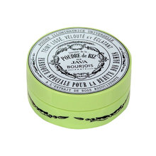Bourjois Java Rice Powder - Powder 3 g Moterims