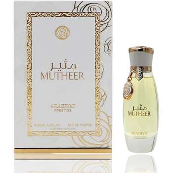 Arabiyat Prestige Mutheer 100ml Kvepalai Moterims EDP
