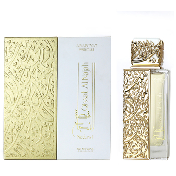 Arabiyat Prestige Qissat Al Najah Nedawi 100ml Kvepalai Unisex EDP