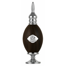 Lattafa Perfumes Hala 100ml Kvepalai Unisex EDP