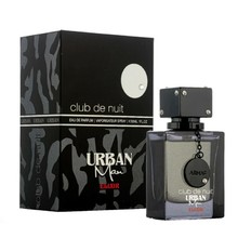 Armaf Club De Nuit Urban Man Elixir 105ml Kvepalai Vyrams EDP