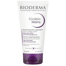 BIODERMA Cicabio Mains Repairing Balm Damaged Hands 50ml Moterims