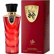Al Wataniah Hayat 100ml Kvepalai Moterims EDP