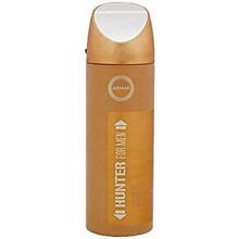 Armaf Hunter Men 200ml dezodorantas