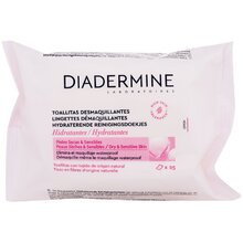 Diadermine Hydrating Cleansing Wipes - Čistic&iacute; ubrousky Moterims