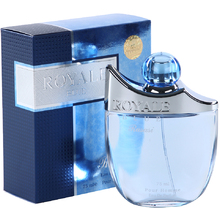 Rasasi Royale Blue 75ml Kvepalai Vyrams EDT