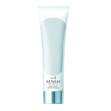 Sensai Silky Purifying Step Two Mud Soap Wash & Mask - Face soap and mask 2 in 1 125ml Moterims