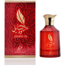 Khadlaj Rasayel Vid 20ml Kvepalai Unisex