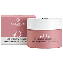 Collistar Not Butter Mask - Hydratačn&iacute; m&aacute;slov&aacute; maska na rty 10ml Moterims