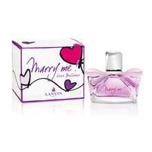 Lanvin Marry Me! Love Balloons 50ml Kvepalai Moterims EDP