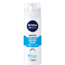 Nivea Sensitive Cooling Shaving Foam 200ml savaiminio įdegio kremas