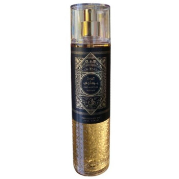 Al Wataniah Oud Mystery Intense 250ml Kvepalai Unisex