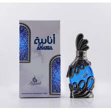 Khadlaj Anabia Blue 20ml Kvepalai Unisex