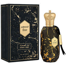 Armaf &Eacute;ter Desert Night 100ml Kvepalai Unisex EDP